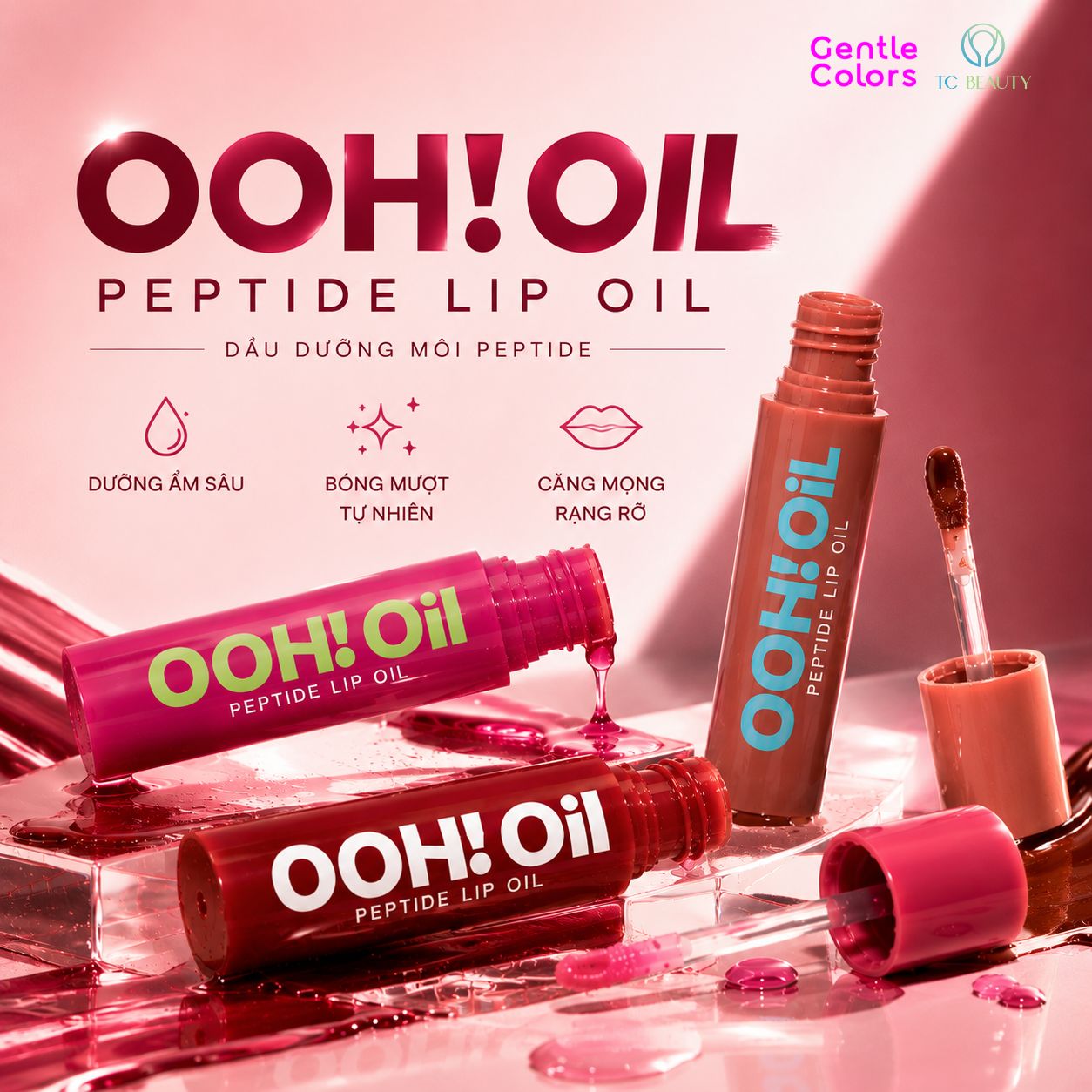 Dầu dưỡng môi cao cấp có màu Gentle Colors Ooh Oil Peptide Lip Oil 2g