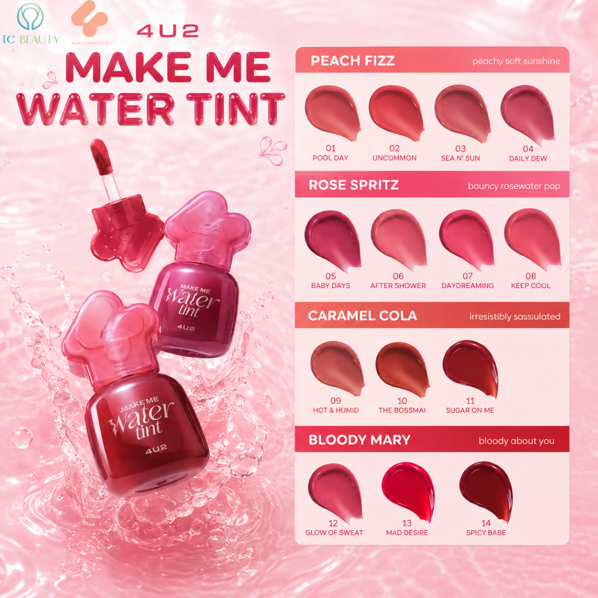 Son tint bóng 4U2 MAKE ME WATER TINT