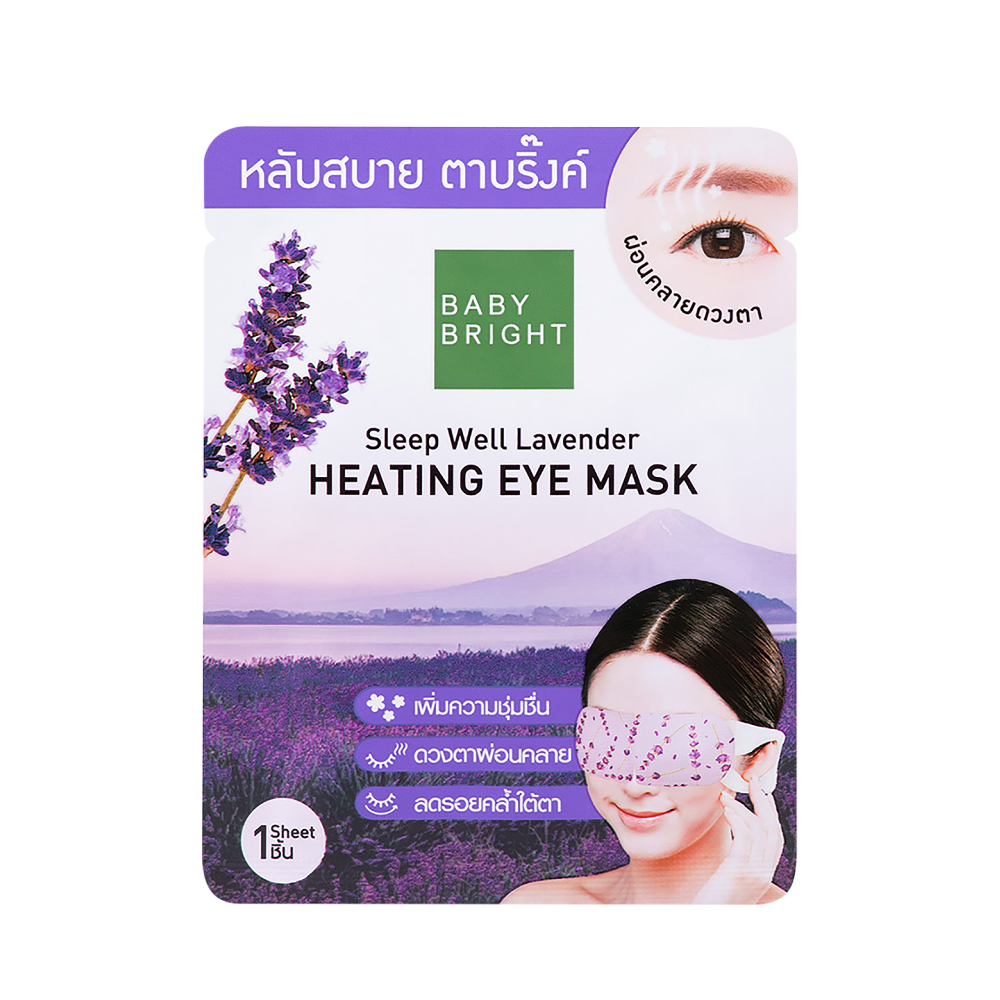 Mặt nạ xông hơi mắt Sleep Well Lavender Heating Eye Mask