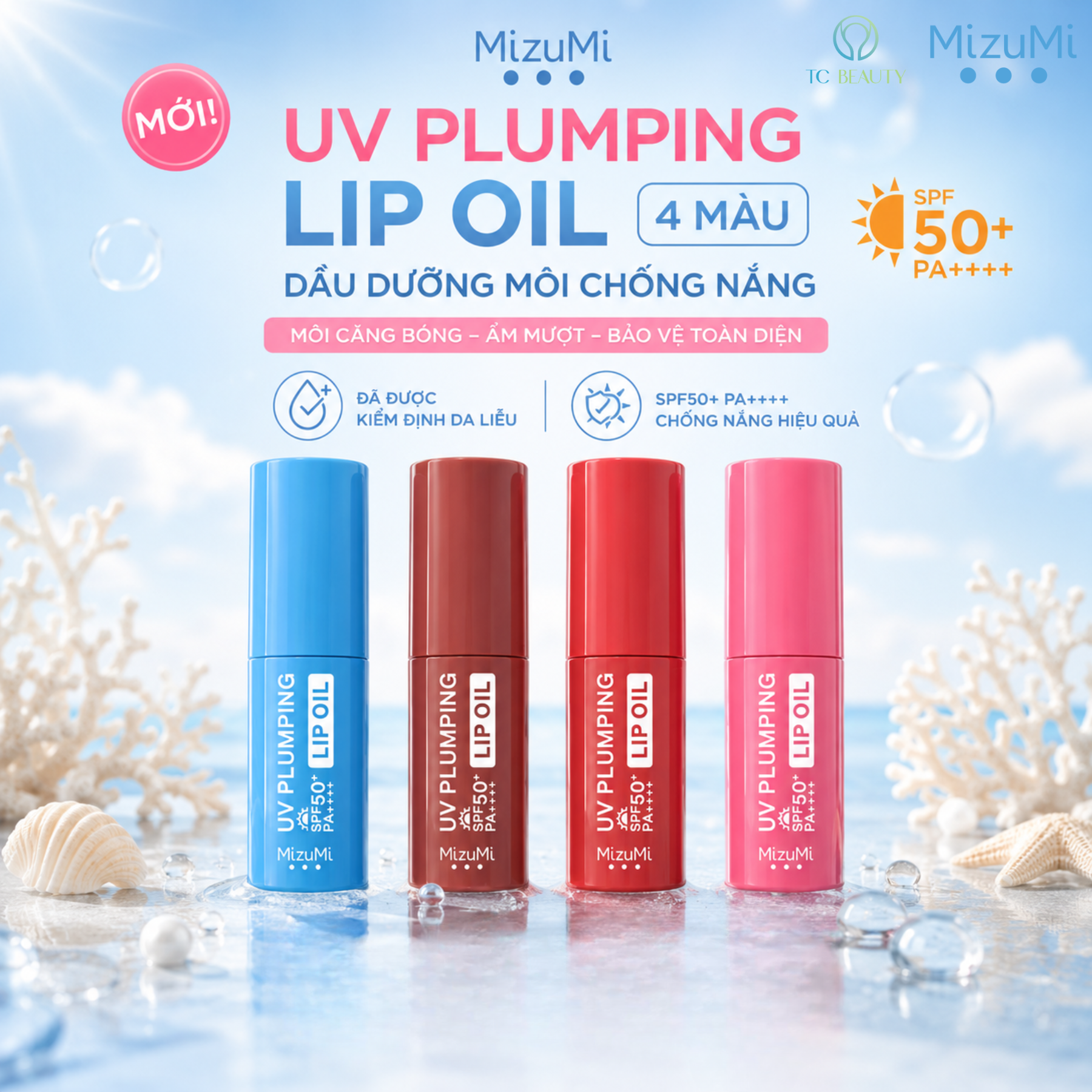 Son dưỡng chống nắng dạng oil có màu MizuMi UV Plumping Lip Oil Champagne 4g