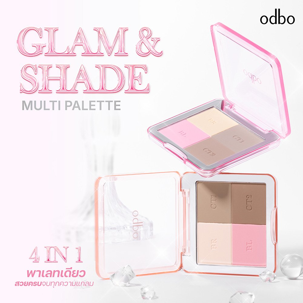 BẢNG MÁ TẠO KHỐI OD1331 ODBO GLAM & SHADE MULTI PALETTE