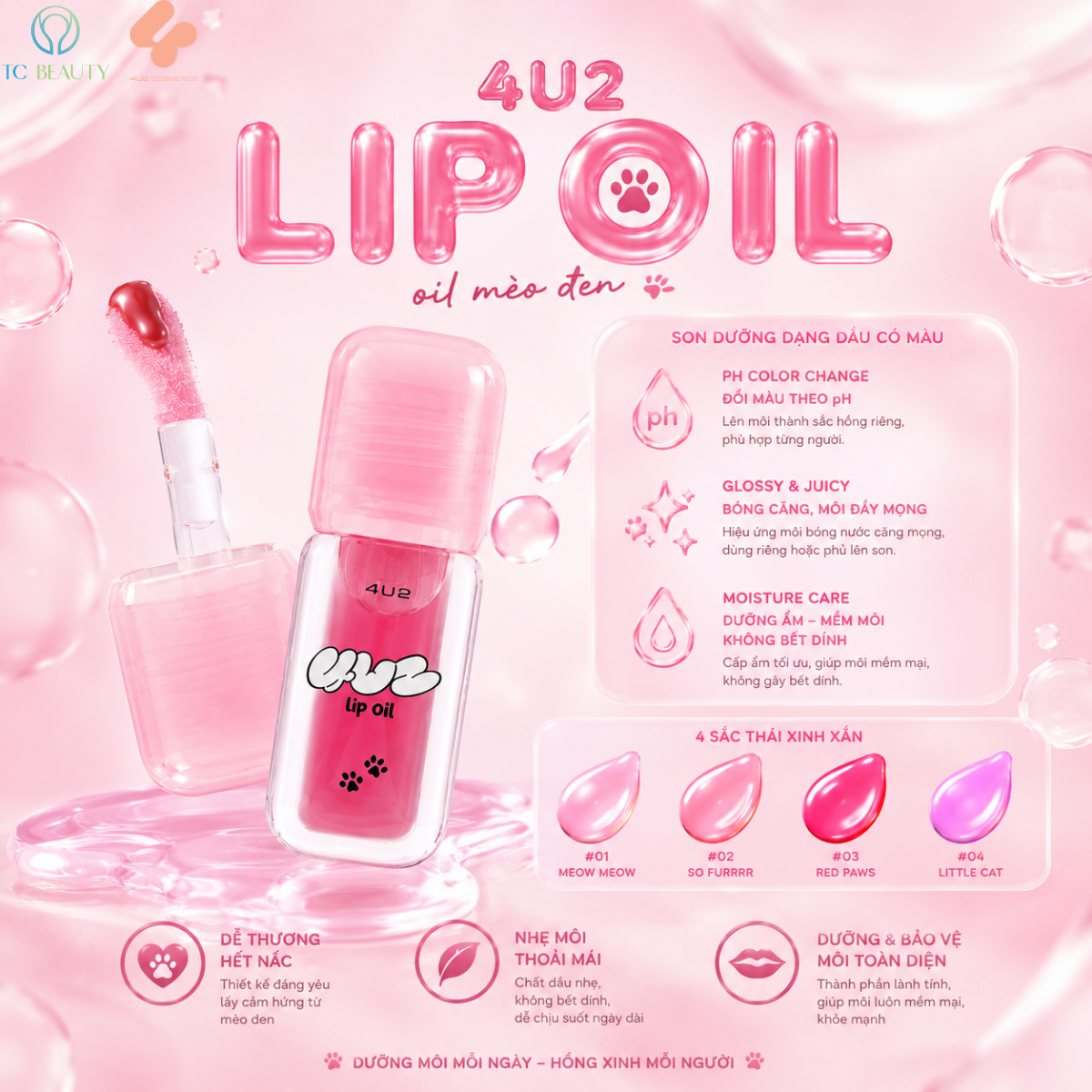 Son bóng 4u2 Lip Oil