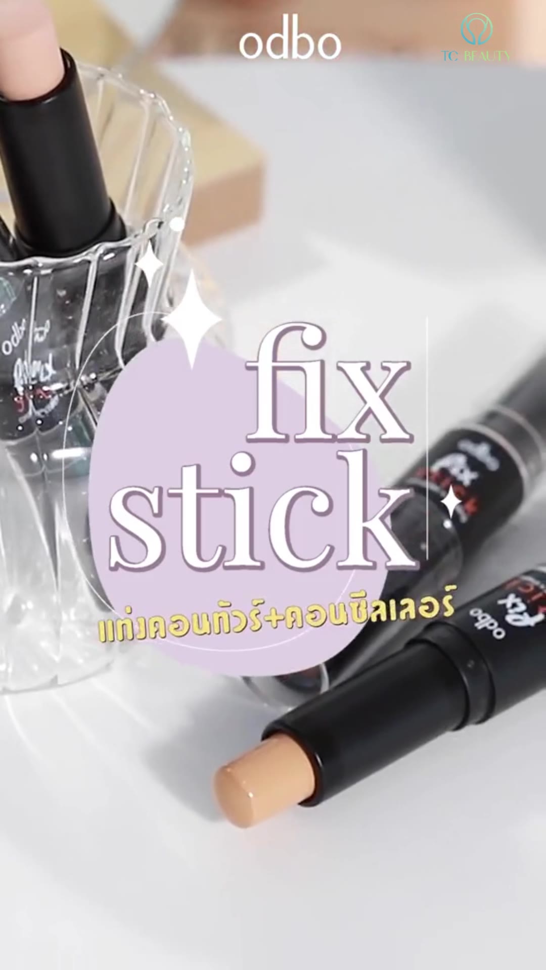 TẠO KHỐI 2 ĐẦU OD450 ODBO FIX STICK CONCEALER X SHADING